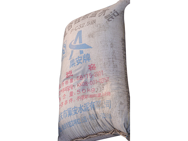 蘑菇视频APP网站入口在线观看水泥