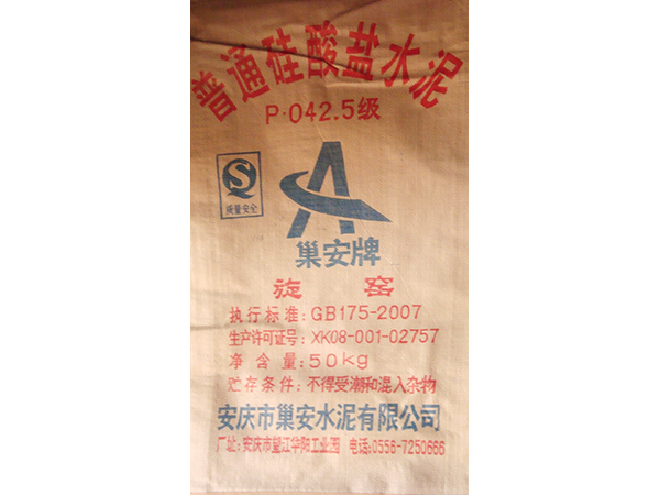 蘑菇视频APP网站入口在线观看水泥